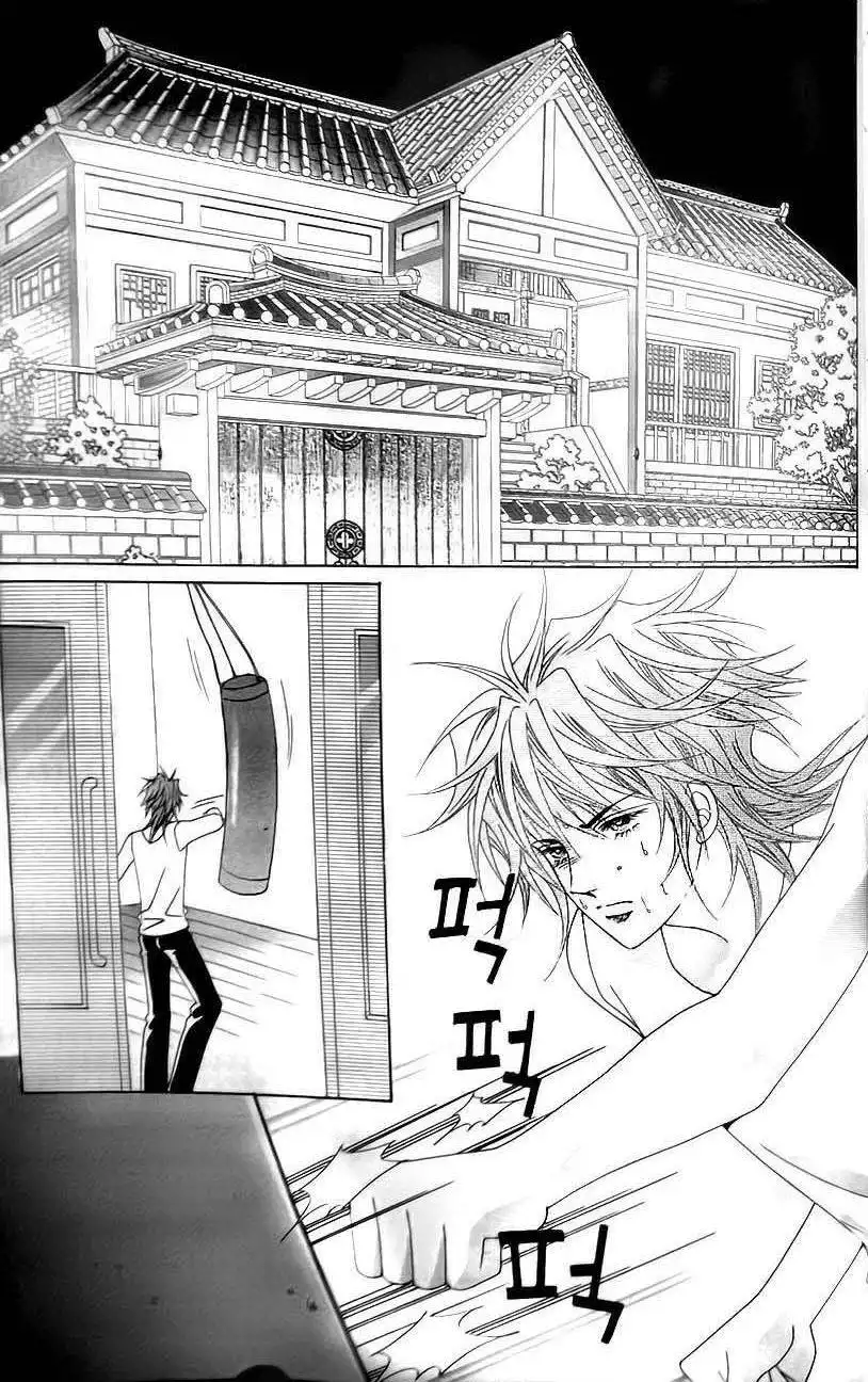 Delinquent Cinderella Chapter 22 2